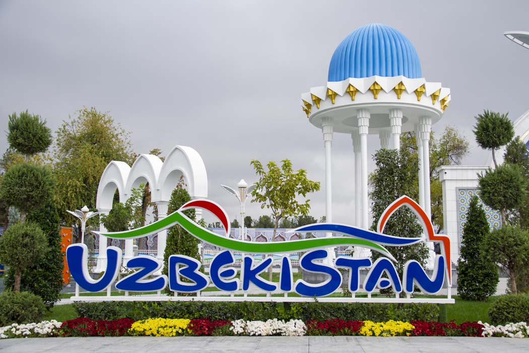 Parque urbano y noria en Tashkent